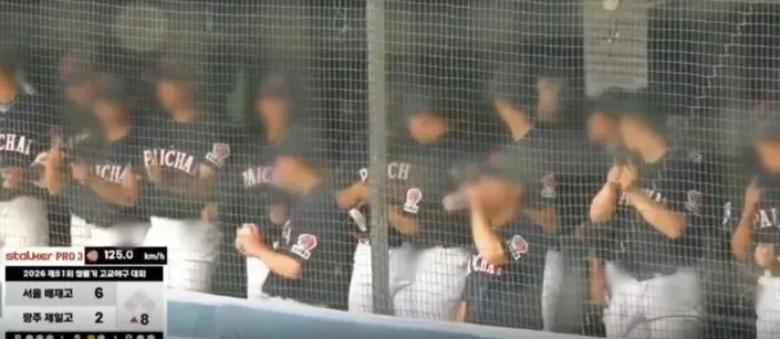 [Editorial] Mockery of Gwangju at high school ball game shouldn’t be treated lightly