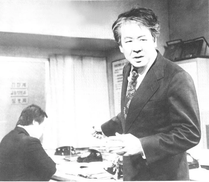 수사반장 시절 젊은 최불암 흑백 방송 사진