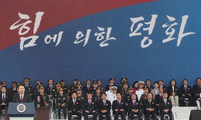 President Yoon Suk-yeol gives a speech at the Seoul Airport in Seongnam on Sept. 26, 2023, to mark Armed Forces Day. (presidential office pool photo)