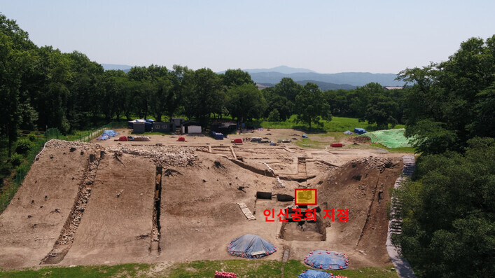 Where human remains of human sacrifice were discovered. Near the western gate of Wolseong Palace’s western wall. (provided by the Gyeongju National Research Institute of Cultural Heritage)