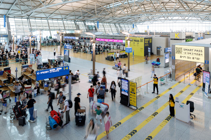 인천국제공항. 인천국제공항공사 제공