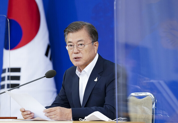 South Korean President Moon Jae-in presides over a strategic meeting for reforming the National Intelligence Service, the prosecutors, and the police at the Blue House on Sept. 21. (Yonhap News)