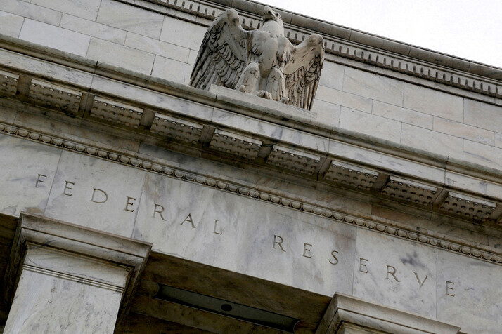 The US Federal Reserve building. (Reuters/Yonhap)