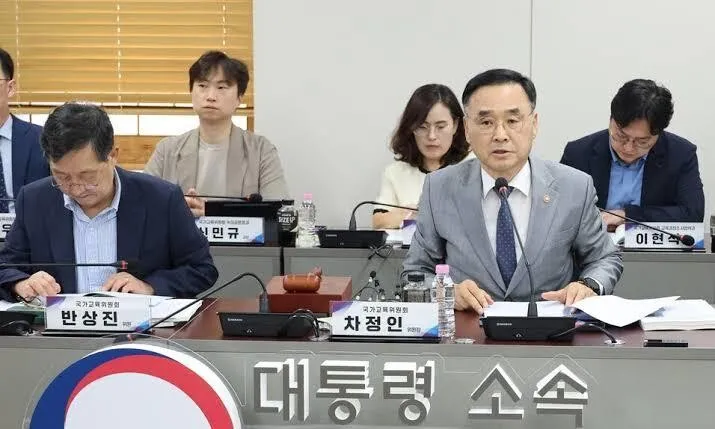 국교위, ‘국가교육발전계획 시안’ 발표 연말로 연기