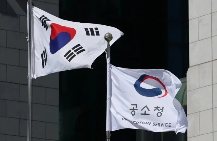 서울공소청, 업무 분장 마무리…중대범죄 대응 체계 정비·공판 송무 강화
