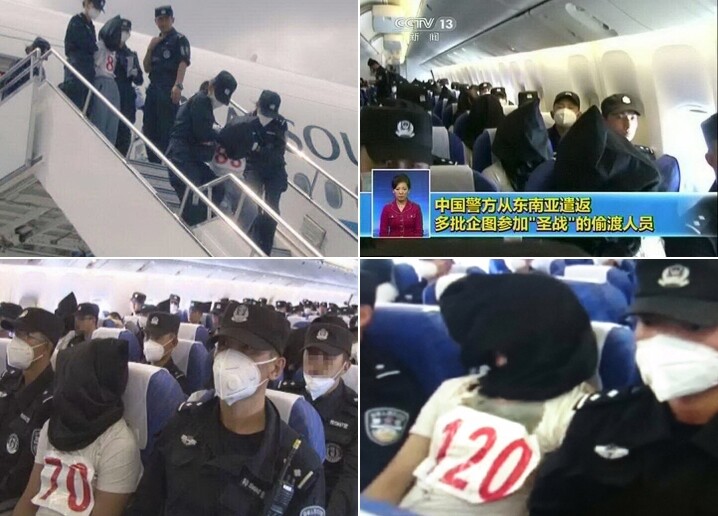중국  화면 갈무리 사진들. 7월8일 위구르족 이민자들이 검은 두건으로 얼굴이 가려진 채 중국으로 강제 송환됐다. 중국 정부는 강제 송환자 수를 109명으로 발표했지만, 한 사진(오른쪽 아래)에 ‘120’이라는 숫자가 선명하다. 'CCTV' 화면 갈무리, 맨 아래 오른쪽은 세계위구르협회(WUC) 터키지부 제공