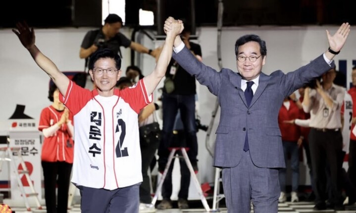 조국 조국혁신당 비상대책위원장 인스타그램 갈무리