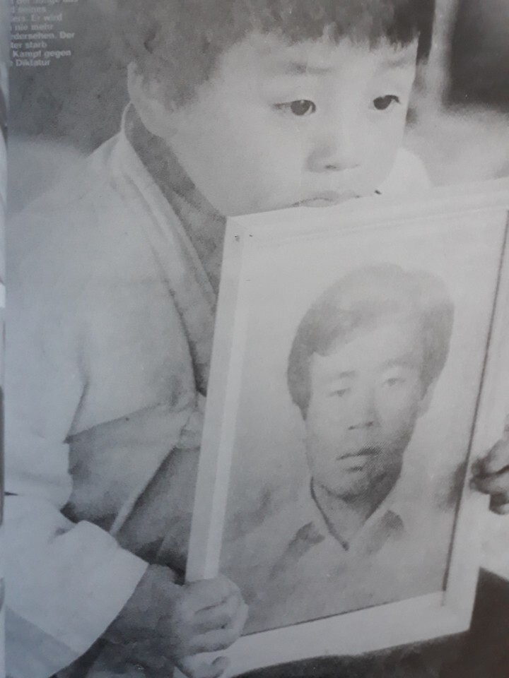A commemorative photo of Cho Sa-cheon