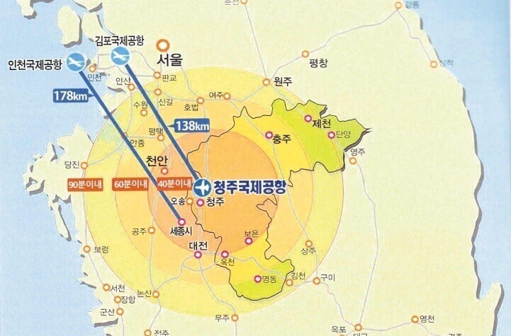 청주국제공항 접근 시간 가상도. 충북도 제공