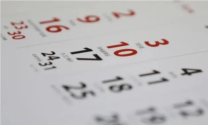 내년 공휴일, 70일…사흘 이상 연휴는 8차례