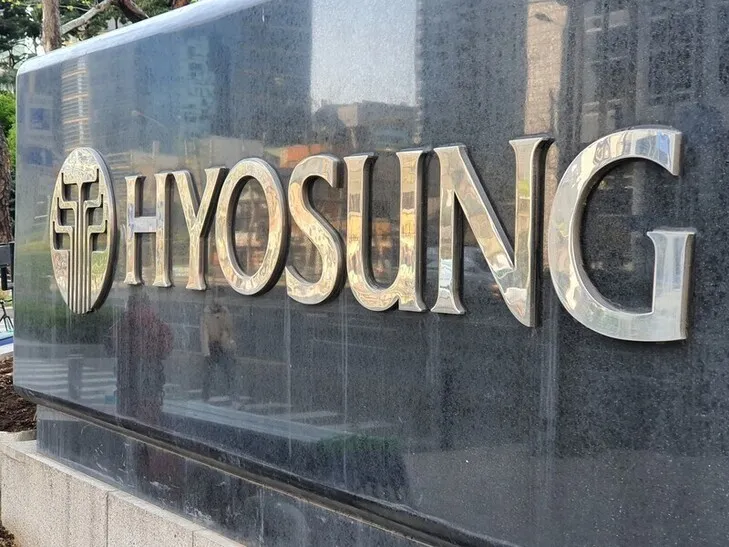 효성, 하청업체 기술 자료 부당 요구 혐의에 대한 자진 시정 방안 발표…30억 원 규모 지원책 포함
