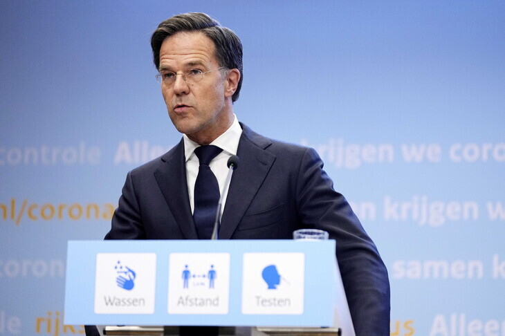 Dutch Prime Minister Mark Rutte has apologized on July 12 for 