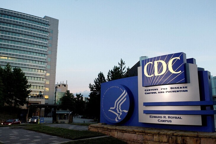 The sign for the Centers for Disease Control and Prevention stands outside the center’s headquarters in Atlanta, Georgia. (Reuters/Yonhap News)