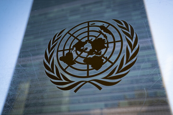 유엔 총회가 23일(현지시각) 국제 조세 정책 등을 논의할 기구 창설을 위한 결의안을 채택했다. 유엔본부/AP 연합뉴스