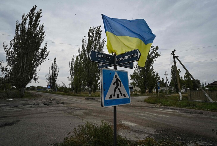 우크라이나, 남부 헤르손 전선 돌파…러시아군 고립 위기