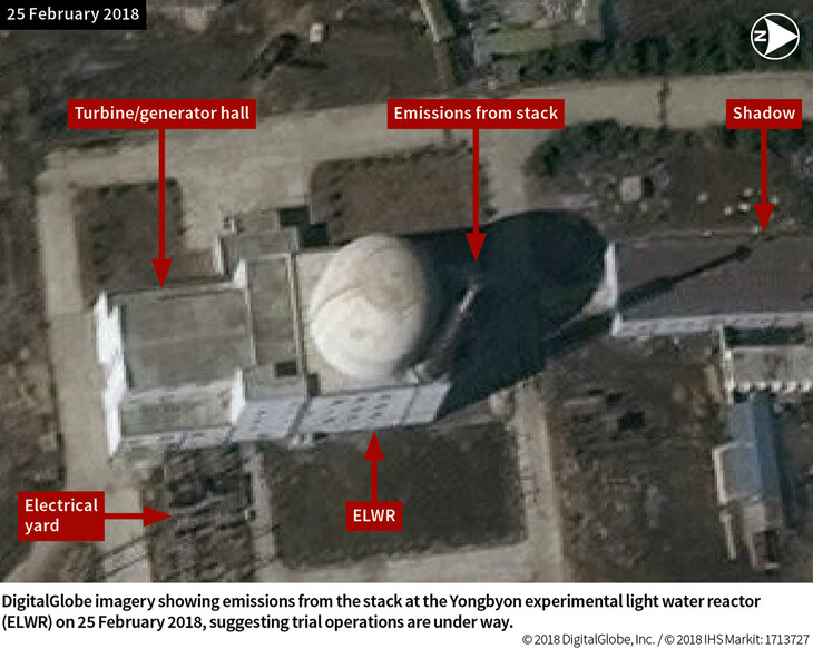 국제원자력기구 “북한 영변 경수로 시운전 정황 포착”