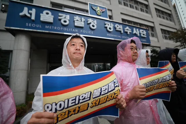 동아투위 안종필 언론상에 YTN지부·무등일보