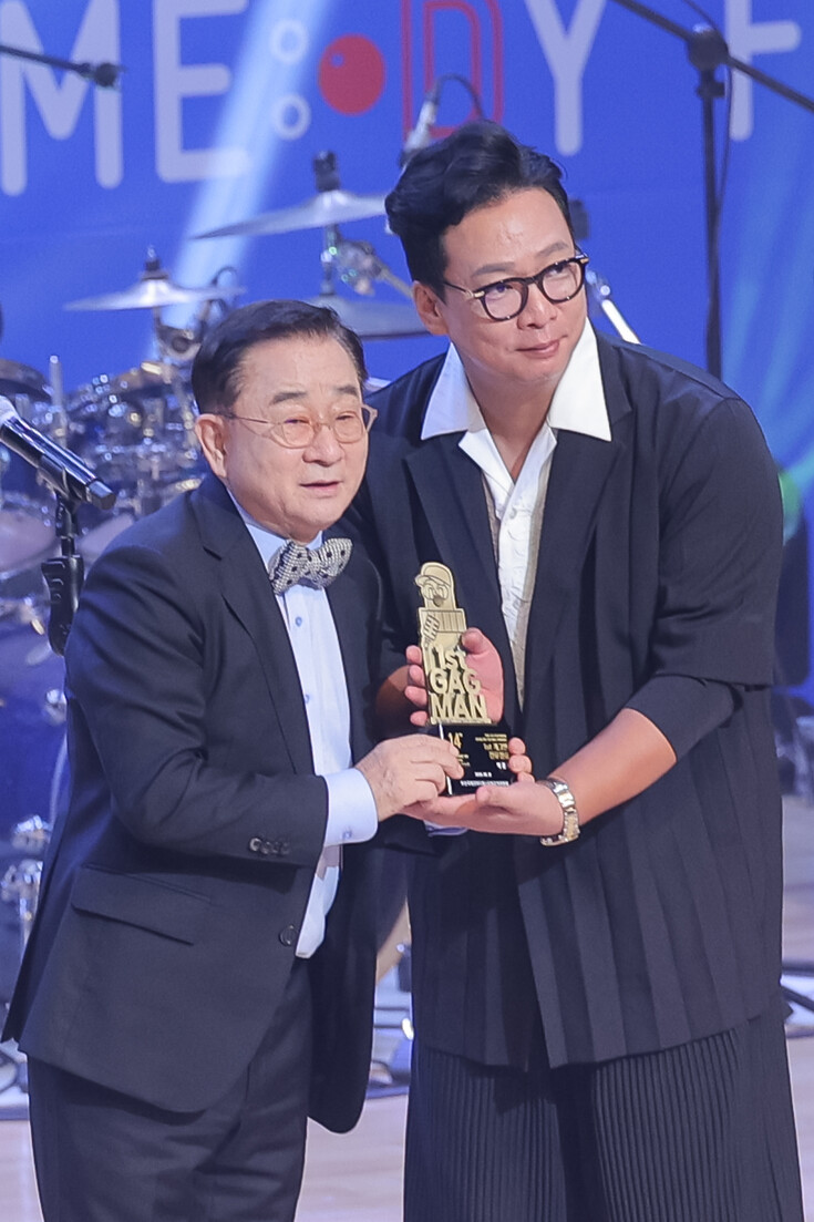 박준형, 제1회 '전유성상' 수상