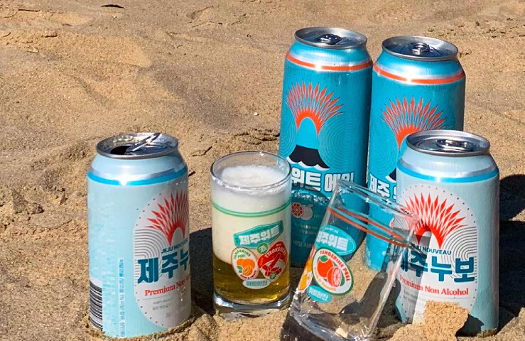 블라인드 | 제주맥주 뉴스