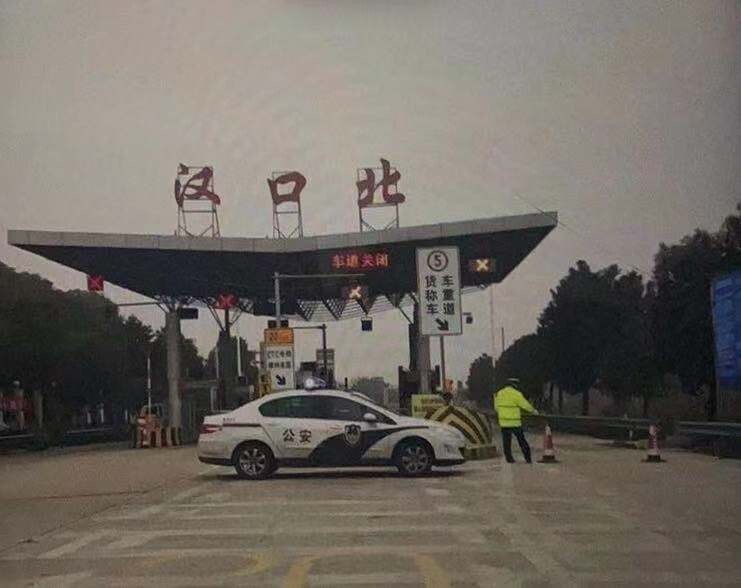 Wuhan’s Hankou railway station is sectioned off traffic.