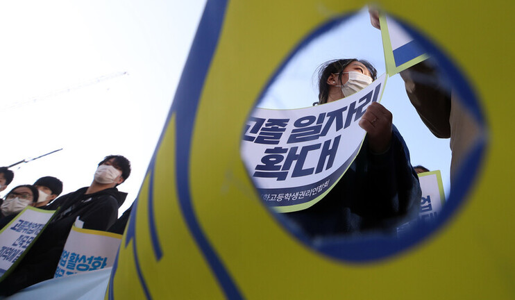 직업계고 취업률 하락에 입학정원도 못 채워…학과개편 '잰걸음' - 한겨레