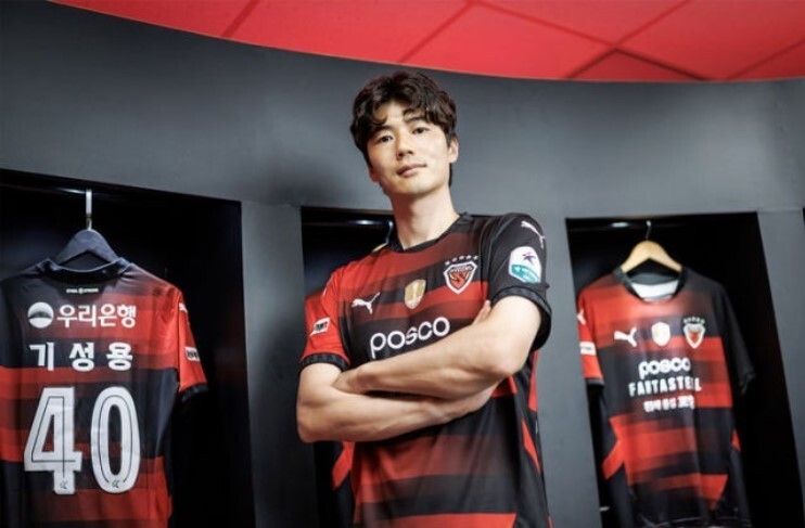 Ki Sung -yong joined the professional football K -League 1 Pohang Steelers. Provided by Pohang Steelers