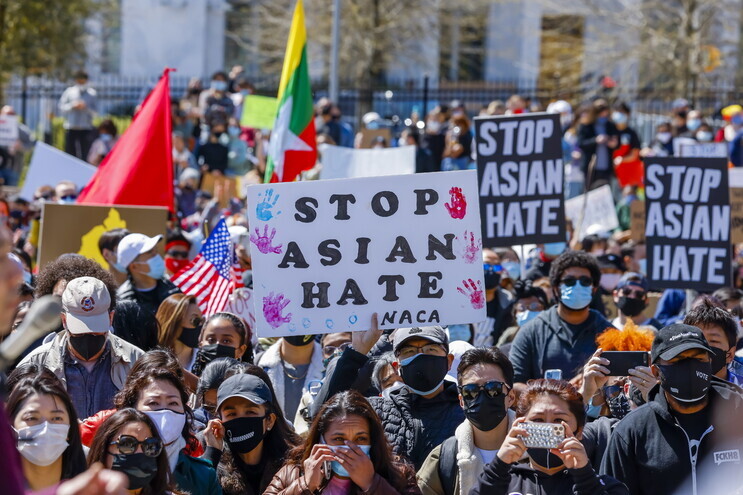 Protesters gather outside the Georgia State Capitol in Atlanta Saturday to show their support for the Asian American community. (EPA/Yonhap News)