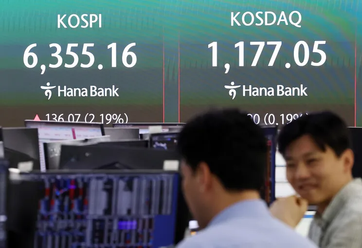 '삼전·하이닉스 2배' 레버리지 상품 5월22일 나온다 - 뉴스 썸네일 이미지