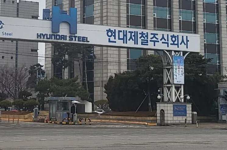 노란봉투법 반년, 현대제철 원·하청 ‘교섭타결 1호’