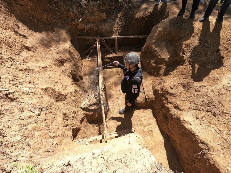A canteen discovered during the exhumation project; most likely used by a South Korean or UN soldier