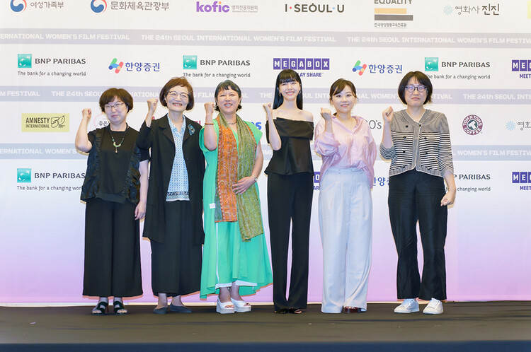 ‘우리 ( )에서 만나’…서울국제여성영화제 25일 개막
