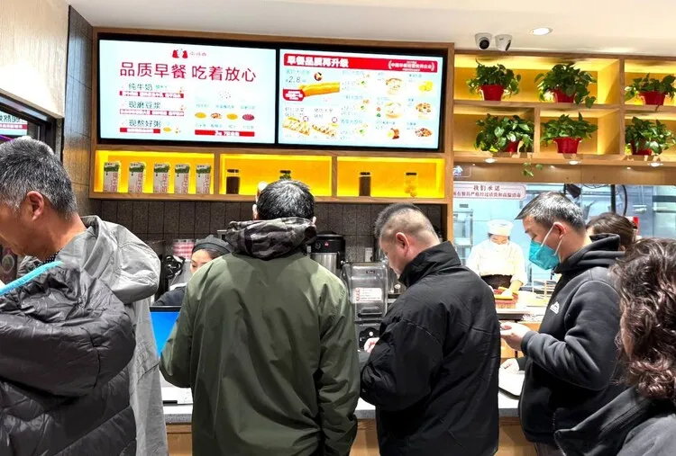 McDonald's China: Exclusive McMoring Item Not in Korea - News Directory 3