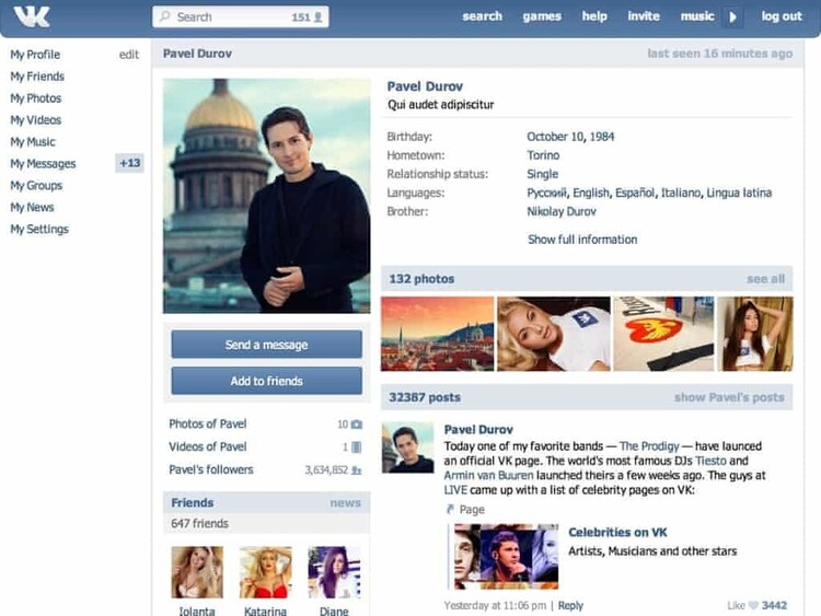 러시아의 소셜미디어 1위업체는 페이스북과 기능이 유사한 브콘탁테다. 창업자 파벨 두로프는 텔레그램의 창업자이기도 하다. 브콘탁테 제공