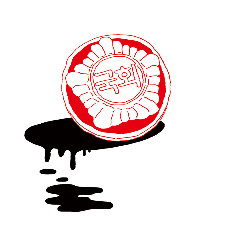 일러스트레이션 장광석