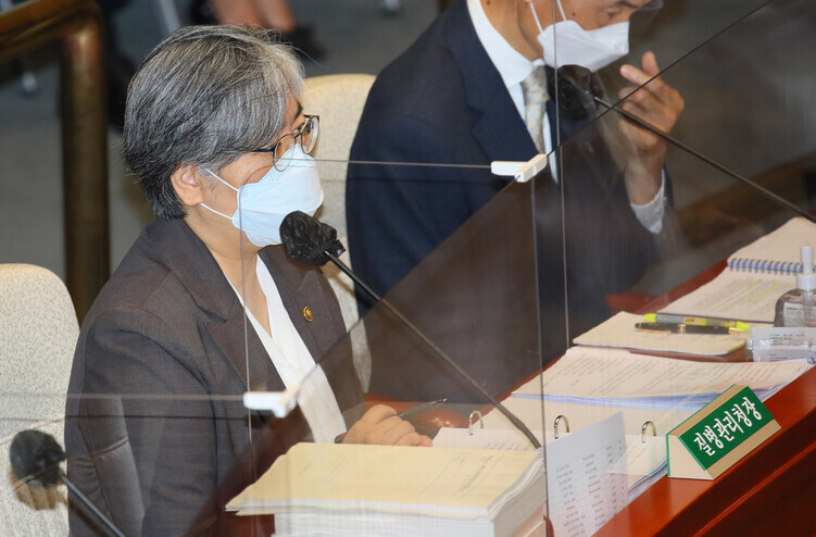 Jeong Eun-kyeong, commissioner of the Korea Disease Control and Prevention Agency, attends a plenary session of the National Assembly’s Special Committee on Budget and Accounts on Tuesday. (Yonhap News)