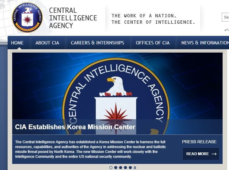 The US CIA notice about the establishment of a Korea Mission Center