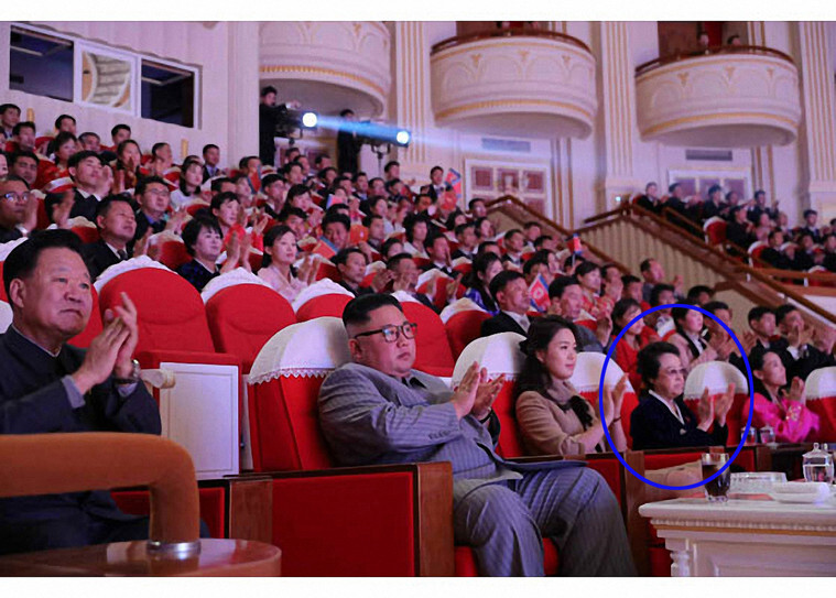 Kim Kyong-hui (circled in blue), aunt of North Korean Kim Jong-un and former director of the WPK Light Industry Department, attends a Lunar New Year performance at Samjiyon Theater in Pyongyang on Jan. 25. (Yonhap News)