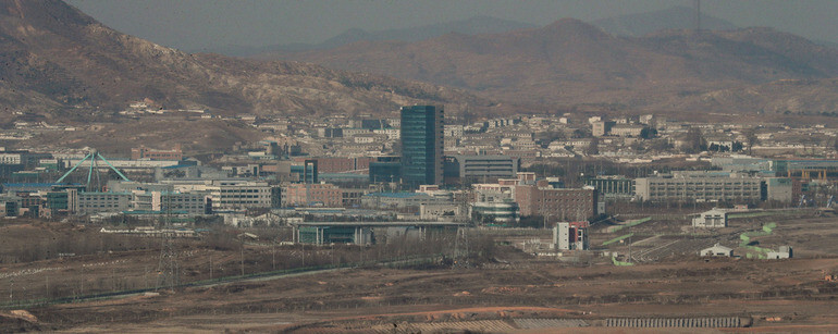 A view of the Kaesong Industrial Complex. (Hankyoreh archives)