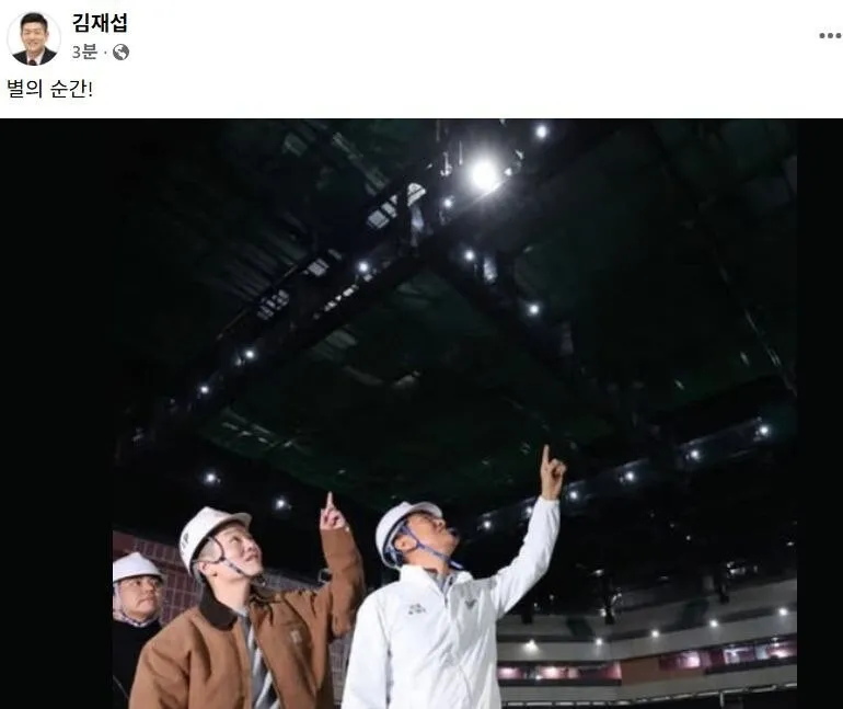 오세훈 2심 무죄에 정치 격랑…장동혁·한동훈은 뜨뜻미지근