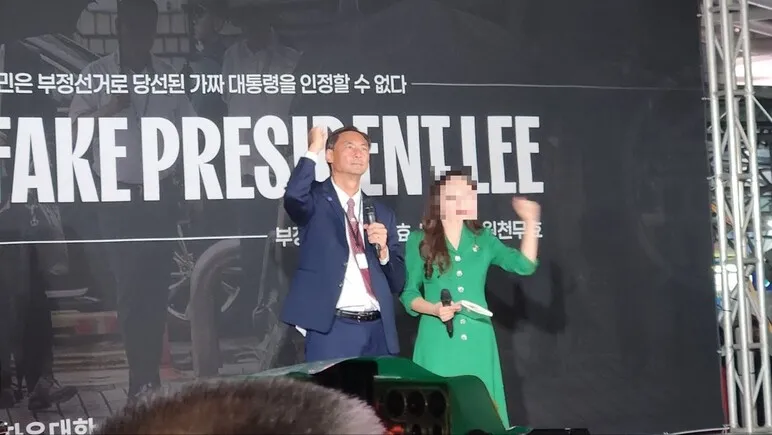 귀국 앞두고 발언 수위 높인 모스 탄…“이재명 대통령 …