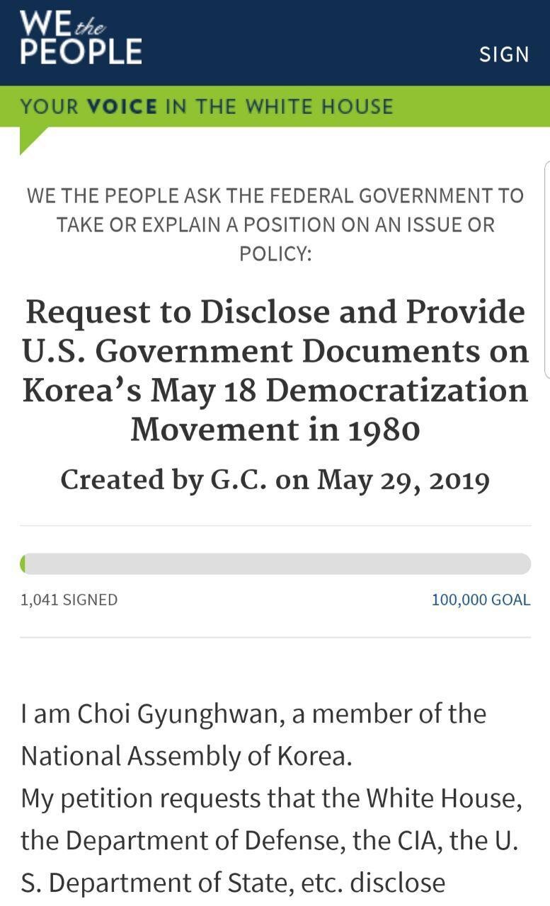 A petition for the US government to disclose confidential records on the Gwangju Democratization Movement posted on the White House petition site We the People on May 29.