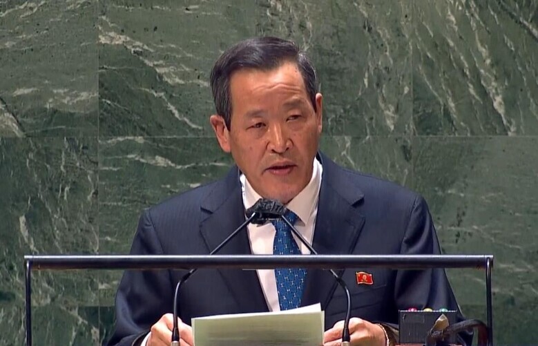 Kim Song, North Korea’s envoy to the UN, speaks at the UN General Assembly. (Yonhap)