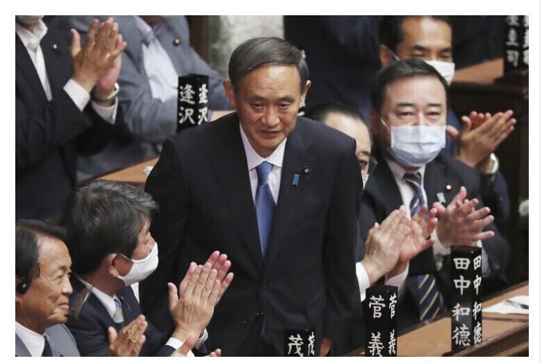 Japanese Prime Minister Yoshihide Suga. (AP/Yonhap News)