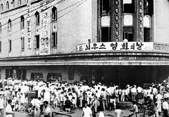 아버지는 신생 독립국 국회의원, 이보다 더 좋을 순 없었다 [금자④]