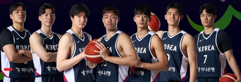 Korean men's basketball team. Provided by the Korea Basketball Association