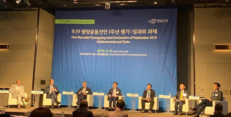 An international conference titled “One Year After Pyongyang Joint Declaration of September 2018: Achievements and Tasks” hosted by the Korea Institute for National Unification (KINU) at the Grand Ambassador Seoul hotel on Sept. 18.