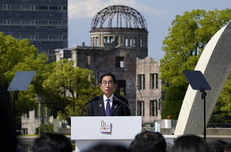 O primeiro-ministro japonês Fumio Kishida, que presidiu a cúpula do G7, dará uma coletiva de imprensa no Parque Memorial da Paz de Hiroshima na tarde do dia 21, dia de encerramento.  Hiroshima/EPA Yonhap News