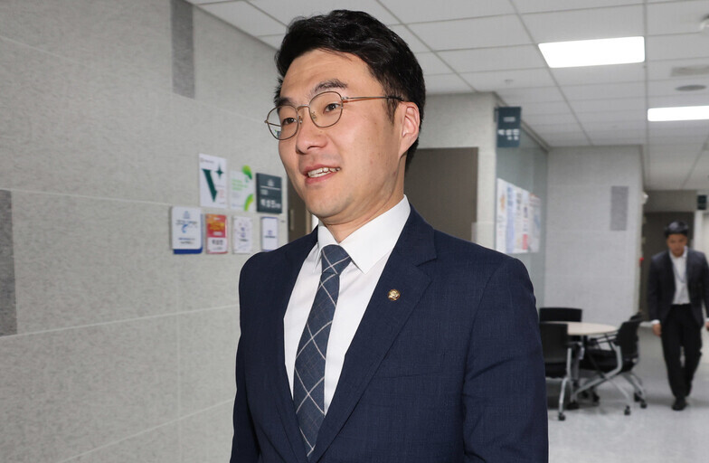 김남국 더불어민주당 전 의원. 연합뉴스