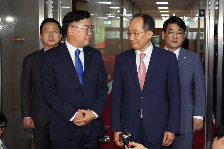 용산 고집 탓? 21대 국회 '연금개혁' 처리 무산될 듯 - 한겨레