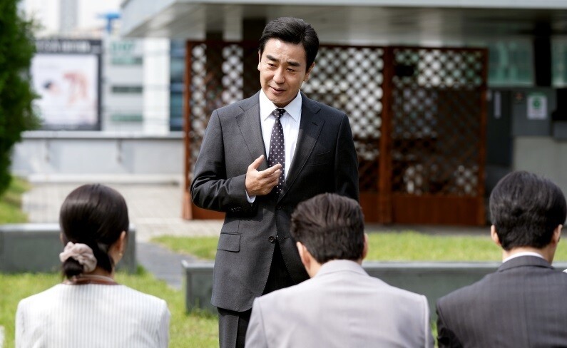 드라마 ‘서울 자가에 대기업 다니는 김부장 이야기’ 스틸컷. 제이티비시(JTBC) 제공